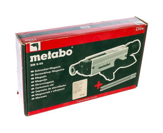 Магазин для шуруповертов SM 5-55 Metabo 631618000 – изображение 4