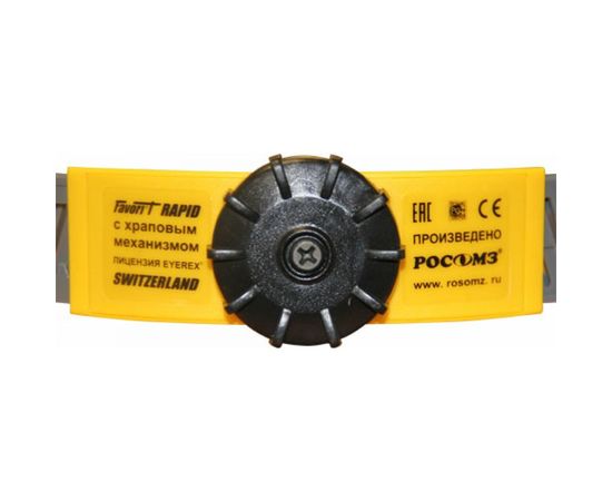 Защитная каска РОСОМЗ СОМЗ-55 FavoriT RAPID, красная 75716 – изображение 4