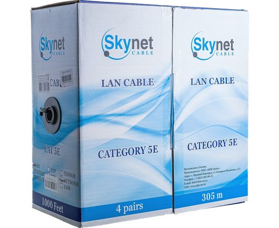 Кабель SkyNet Light FTP outdoor 4x2x0,46, медный, FLUKE TEST, кат.5e, однож., 305 м, box, черный CSL-FTP-4-CU-OUT – изображение 4