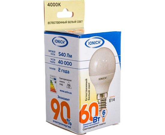 Светодиодная лампа IONICH декоративное освещение ILED-SMD2835-P45-6-540-230-4-E14 0156 1547 – изображение 5