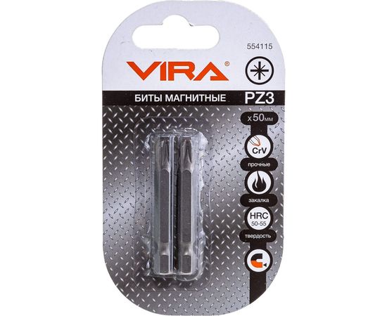 Биты (2 шт, PZ3, 50 мм) VIRA 554115 – изображение 5