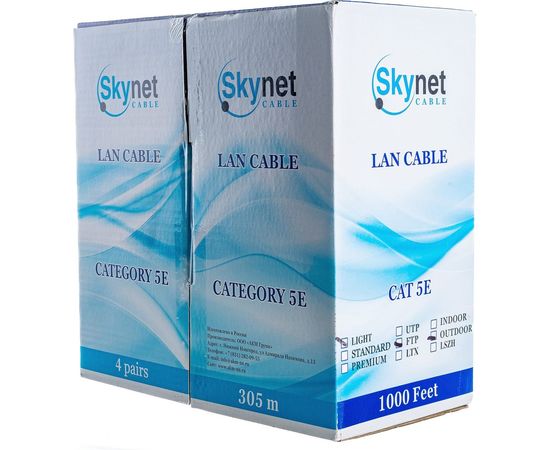 Кабель SkyNet Light FTP outdoor 4x2x0,46, медный, FLUKE TEST, кат.5e, однож., 305 м, box, черный CSL-FTP-4-CU-OUT – изображение 5