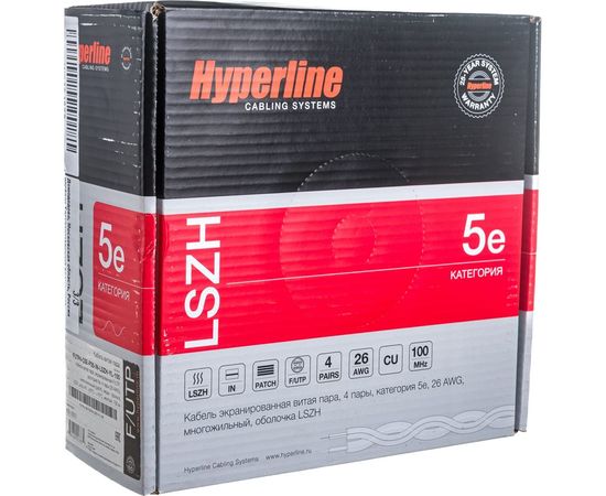 Кабель Hyperline FUTP4-C5E-P26-IN-LSZH-YL-100 100 м витая пара, экранированная F/UTP 243617 – изображение 5