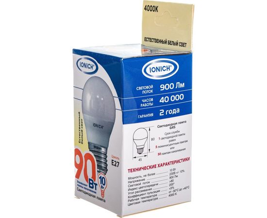 Светодиодная лампа IONICH декоративное освещение ILED-SMD2835-G45-10-900-230-4-E27 1555 – изображение 5