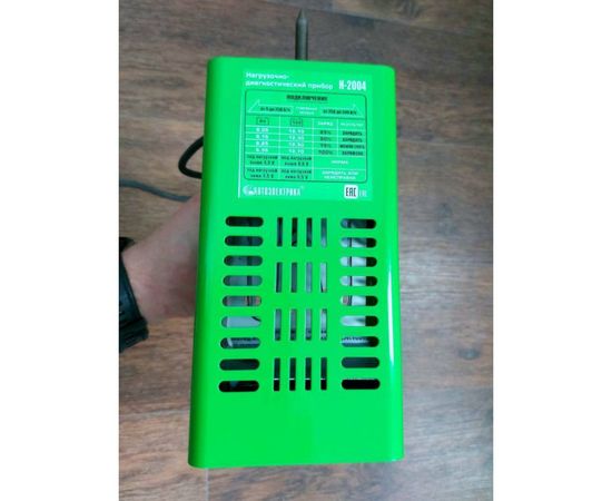 Нагрузочно-диагностическая вилка АВТОЭЛЕКТРИКА Н-2004 – изображение 6