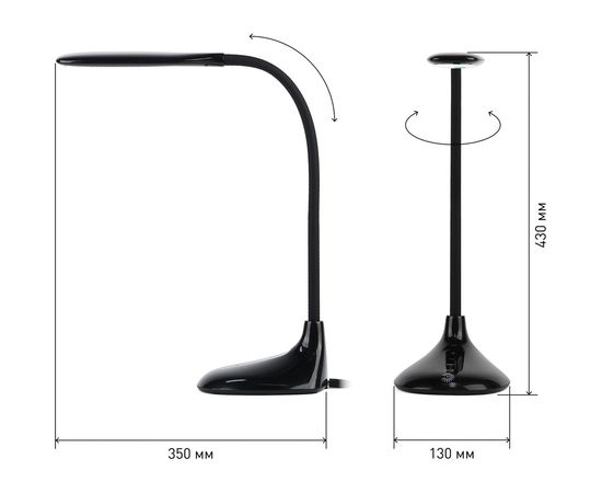 Настольный светильник ЭРА NLED-452-9W-BK черный Б0019129 – изображение 6