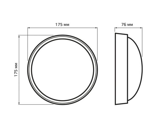 Светодиодный светильник GAUSS IP54 D175х76 15W 1220lm 4000K Qplus круглый 1/30 141411215 – изображение 6