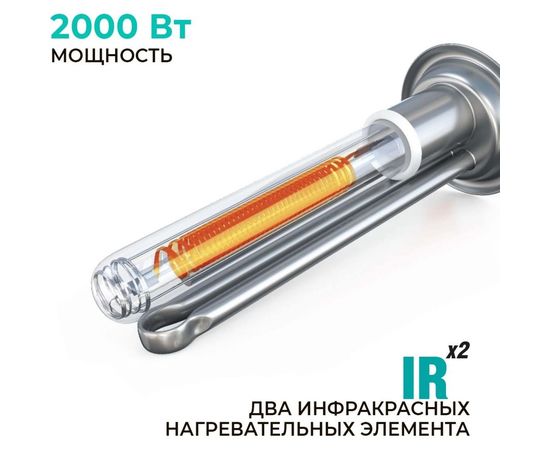 Накопительный электрический водонагреватель Timberk IR, нерж., 80л SWH FSM7 80 V – изображение 9