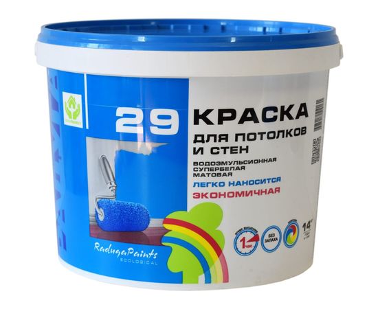 Краска Радуга ВД 29 14 кг 141831 