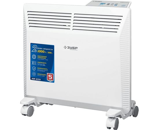 Электрический конвектор ЗУБР Профессионал 1 кВт КЭП-1000 