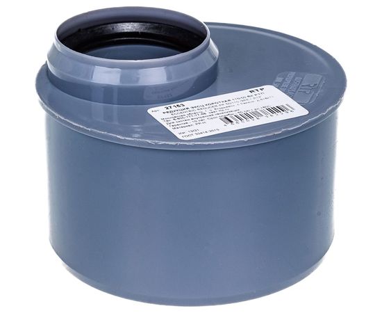 Эксцентрическая редукция RTP 50/110, короткая, серая 27153 