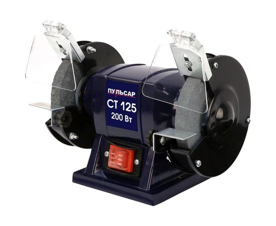Станок точило ПУЛЬСАР СТ 125 791-349 