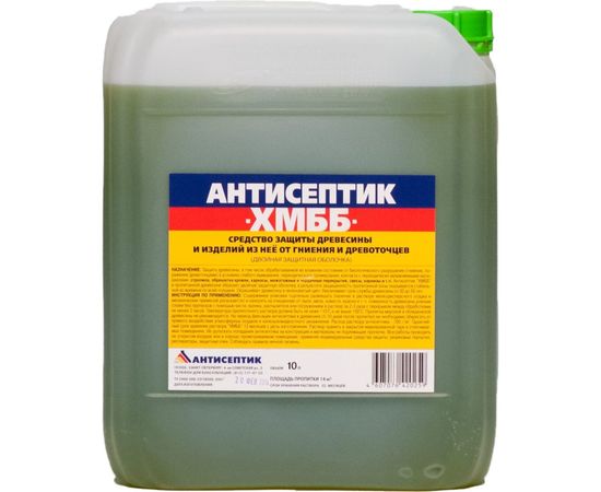 Двойная биозащита ЗАО "Антисептик" ХМББ 10 литров 00-00003729 