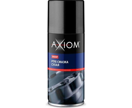 Сухая смазка AXIOM PTFE 210мл a9630p 