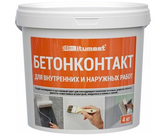 Адгезионный грунт Bitumast Бетонконтакт 4 кг 4607952904279 