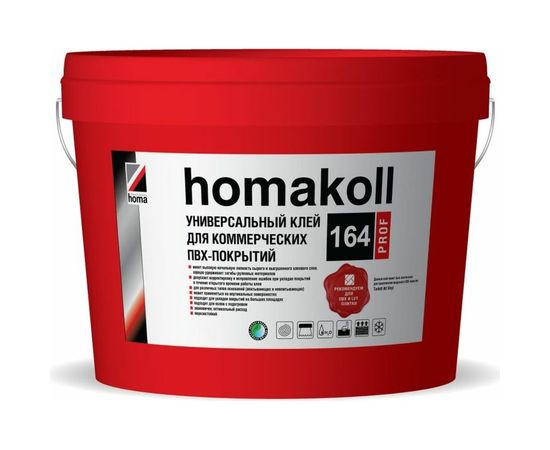 Клей Homakoll 164 Prof, для коммер. линолеума, 300-350 г/м2, 20 кг 55077 