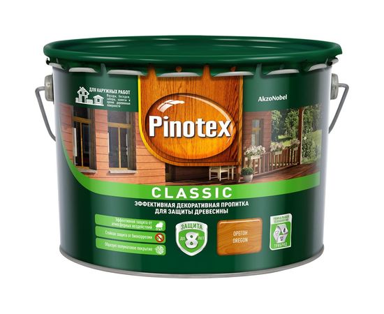 Декоративная пропитка для защиты древесины PINOTEX CLASSIC NW (орегон; 9 л) 5270888 
