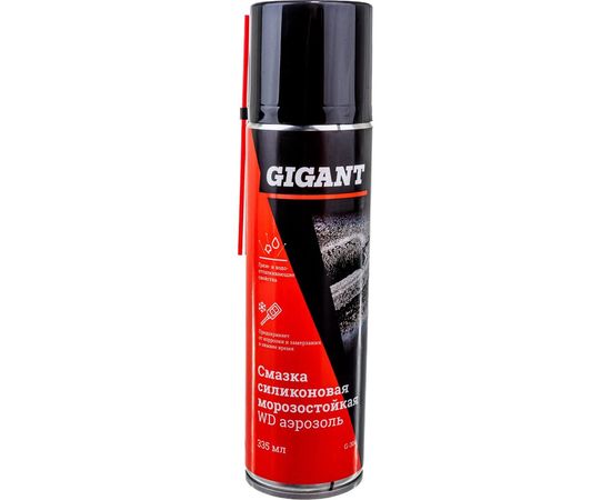 Силиконовая смазка Gigant морозостойкая, 335 мл, аэрозоль G-304 