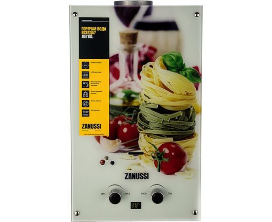 Газовая колонка Zanussi GWH 10 Fonte Glass La Spezia 