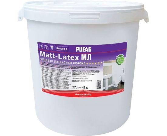Моющаяся латексная краска Пуфас MATT-LATEX матовая Основа D мороз. 27л 38,6кг МЛ тов-170618 
