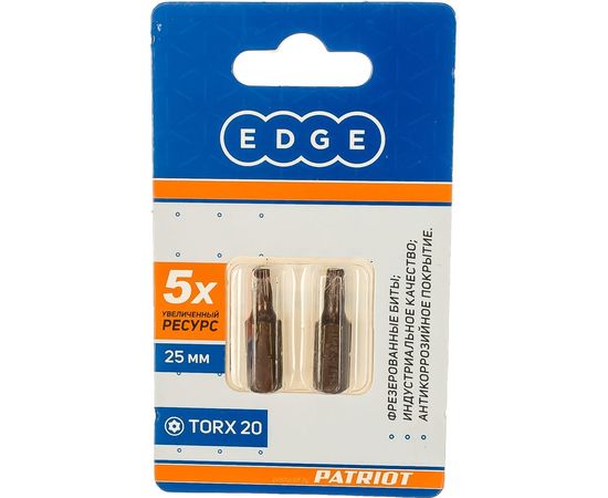 Бита (2 шт; T20; 25 мм) EDGE by PATRIOT 818010019 
