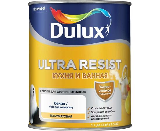 Краска DULUX ULTRA RESIST КУХНЯ И ВАННАЯ, полуматовая база BW 1л 5239229 