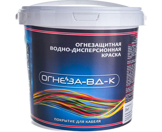 Огнезащитная водно-дисперсионная вспучивающаяся краска для кабелей ОГНЕЗА-ВД-К 105044 