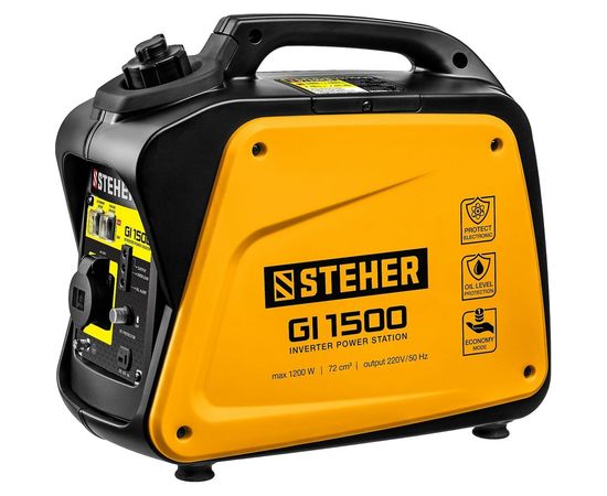 Инверторный генератор STEHER GI-1500 1200 Вт 