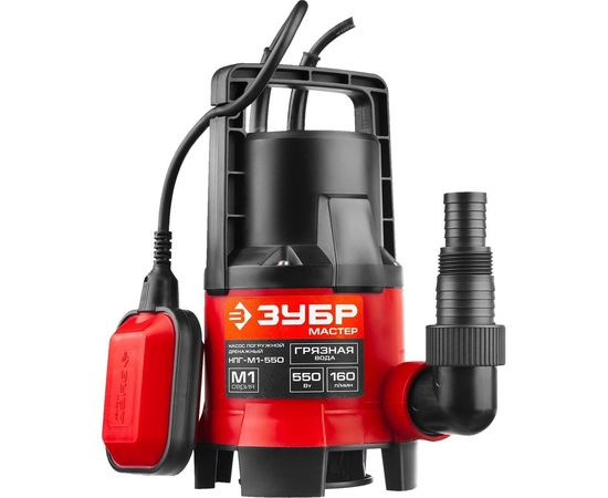 Погружной дренажный насос ЗУБР НПГ-М1-550 