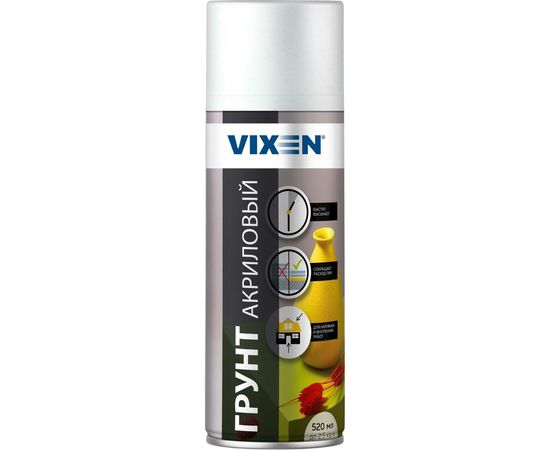 Универсальный акриловый грунт Vixen белый 520 мл VX-22000 