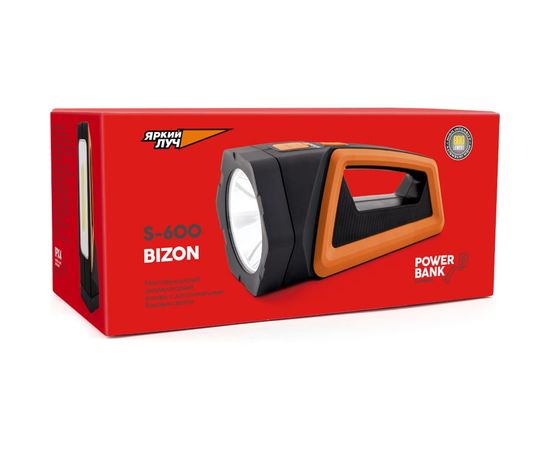 Фонарь-прожектор ЯРКИЙ ЛУЧ S-600 BIZON CREE 500лм +кемпинг COB 600 лм, powerbank, IPX4, Li-Ion 8.8Ah 606400105978 – изображение 13