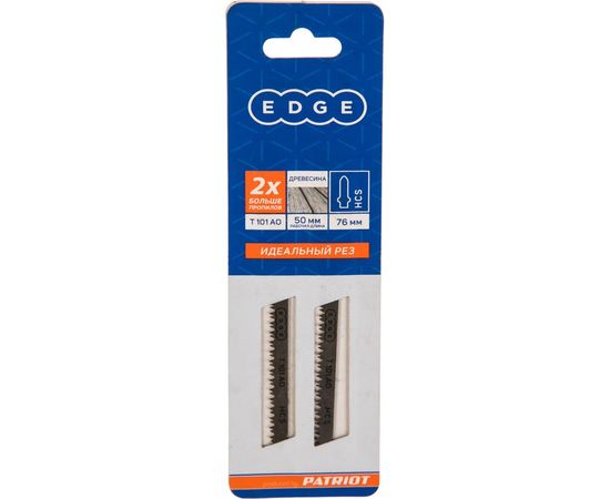 Пилка для лобзика по дереву T101AO (2 шт.) EDGE by PATRIOT 814010004 – изображение 2