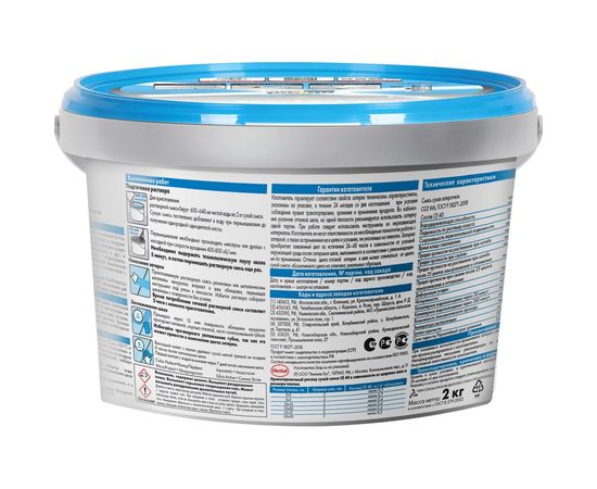 Затирка Ceresit №43 Aquastatic СЕ 40 Багама бежевая 2 кг 1/12 17279 – изображение 2