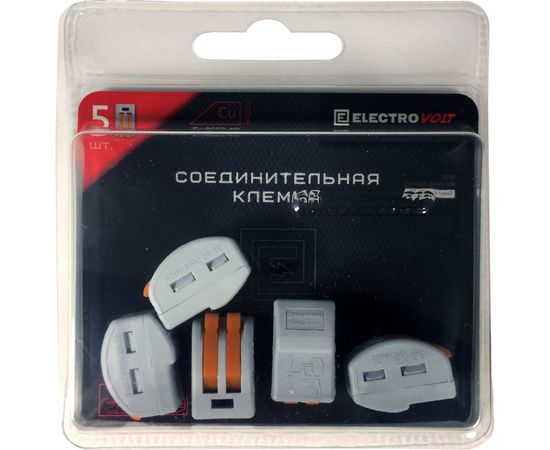 Универсальная 2-х проводная клемма ELECTROVOLT 222-412 5 шт/упаковка EV-B222-412_5 – изображение 2