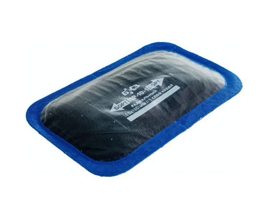 Пластырь 10шт/упак. БХЗ ПР-10-1 х.в. – изображение 2