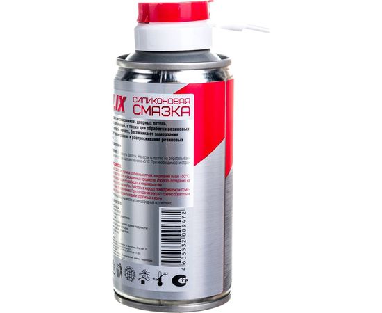 Силиконовая смазка FELIX /210 мл/ аэроз. 411041035 – изображение 2