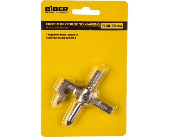 Сверло круговое по кафелю Biber 55502 тов-087757 – изображение 2