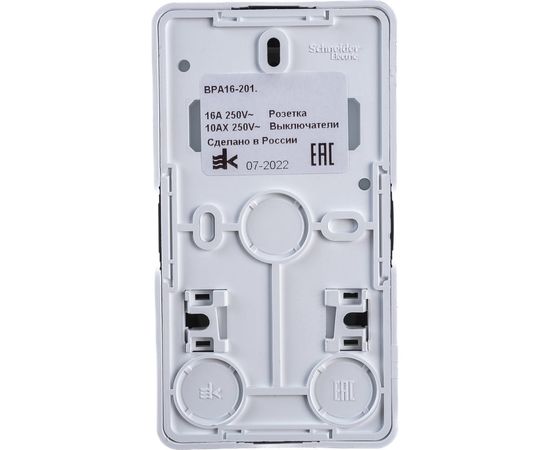 Блок 1-местная розетка + 1-клавишный выключатель Schneider Electric открытой проводки Этюд с заземлением защитные шторки белый BPA16-201B – изображение 2