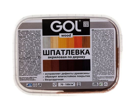 Шпатлевка акриловая по дереву МАСТЕР GOL Wd.250.110 (0.14 кг; темный орех) Palizh 11605695 – изображение 2