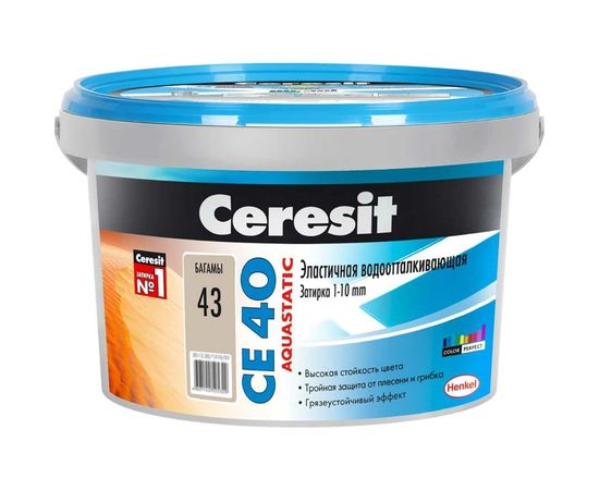 Затирка Ceresit №43 Aquastatic СЕ 40 Багама бежевая 2 кг 1/12 17279 – изображение 3
