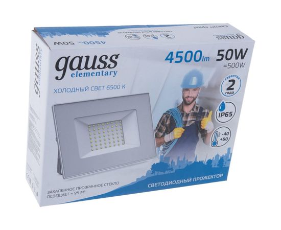 Светодиодный прожектор Gauss LED 50W 3500lm IP65 6500К белый 613120350 – изображение 4
