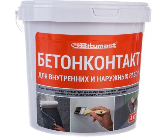 Адгезионный грунт Bitumast Бетонконтакт 4 кг 4607952904279 – изображение 4
