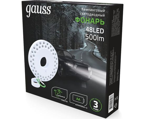 Кемпинговый фонарь Gauss модель GFL004 48LED 500lm 3xAA белый магнит и карабин LED 1/12/72 GF004 – изображение 4