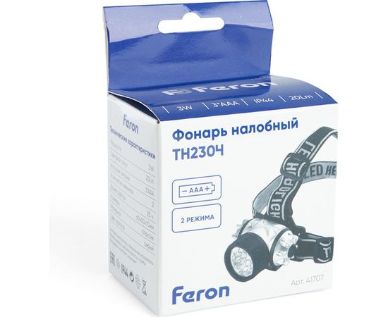 Налобный фонарь FERON на батарейках TH2304 3xAAA, 3W 14LEDs IP44 пластик 41708 – изображение 5