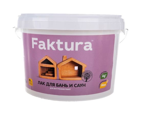 Термостойкий лак для бань и саун с ионами серебра и натуральным воском FAKTURA до 120°С, 2.7 л О02540 – изображение 5
