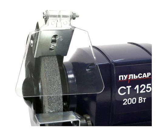 Станок точило ПУЛЬСАР СТ 125 791-349 – изображение 5
