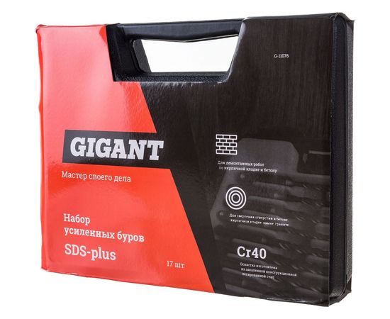 Набор усиленных буров (17 шт; SDS-plus) Gigant G-11076 – изображение 5
