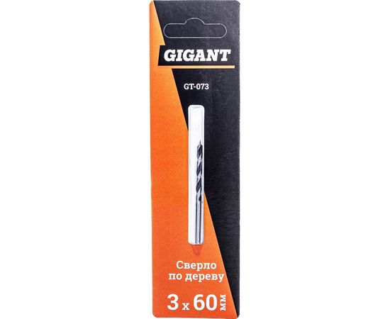 Сверло 3х60 мм по дереву Gigant GT-073 – изображение 7