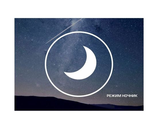 Управляемый светодиодный светильник Avrora Light AF85BL48WD400 – изображение 10