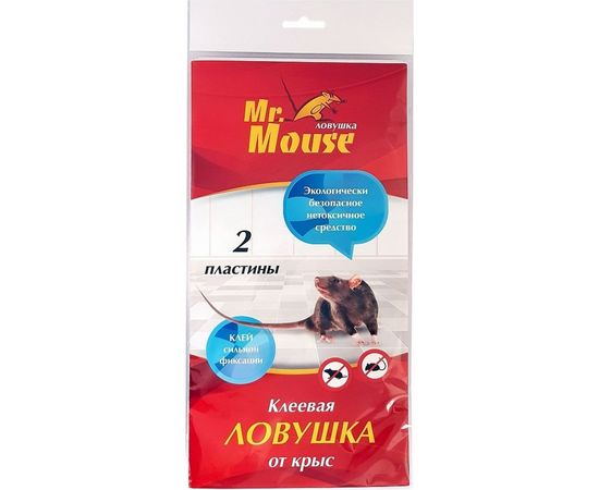Клеевая пластина от крыс mr.mouse 2 шт M-0265 